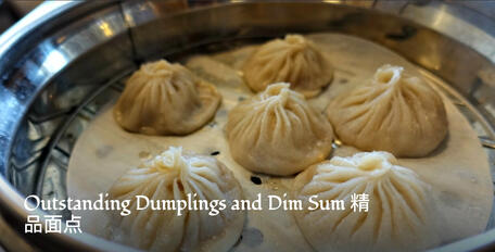Dumplings
