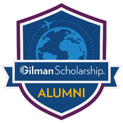 Benjamin A. Gilman International Scholarship